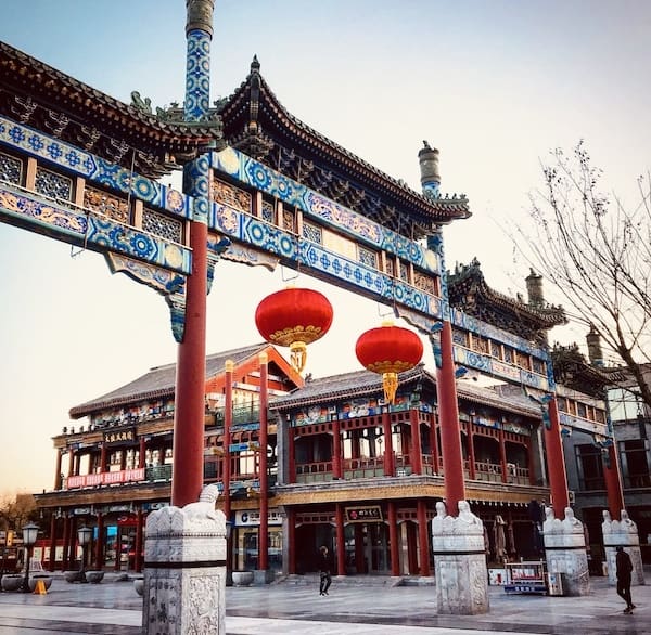 北京前门