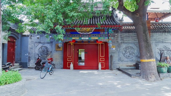 北京科特酒店