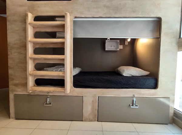 桑茨青年旅舍（Hostel One Sants