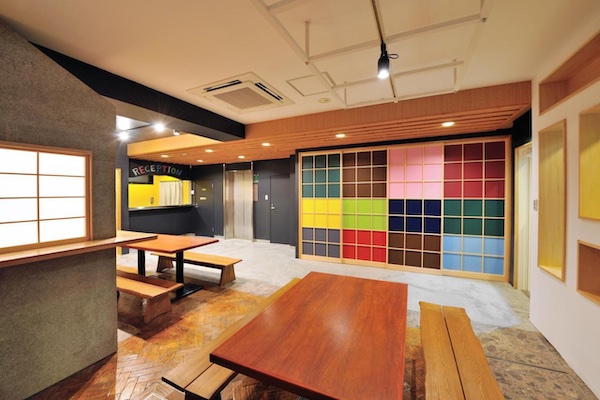 东京折纸豪山酒店