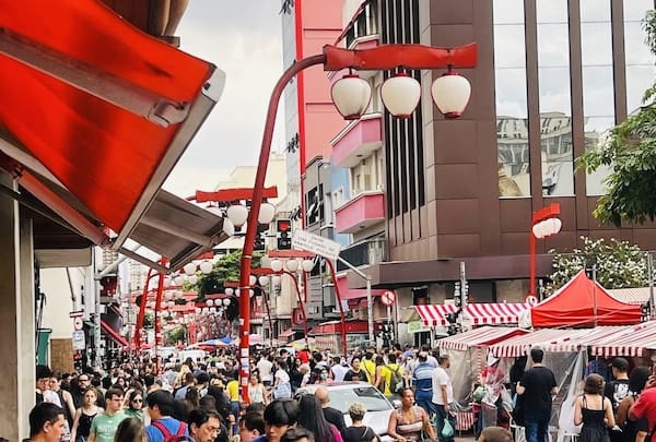 圣保罗自由大道