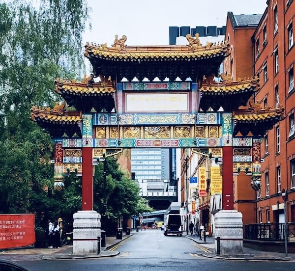 曼彻斯特唐人街