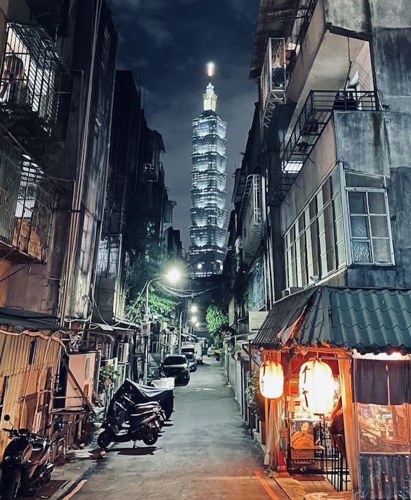 台北信義