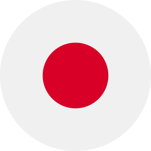 日本語
